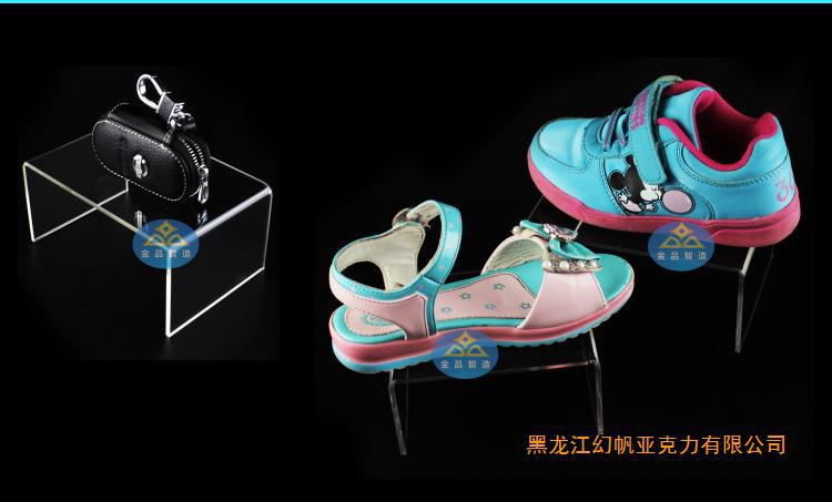 金品智造 宽10二件套