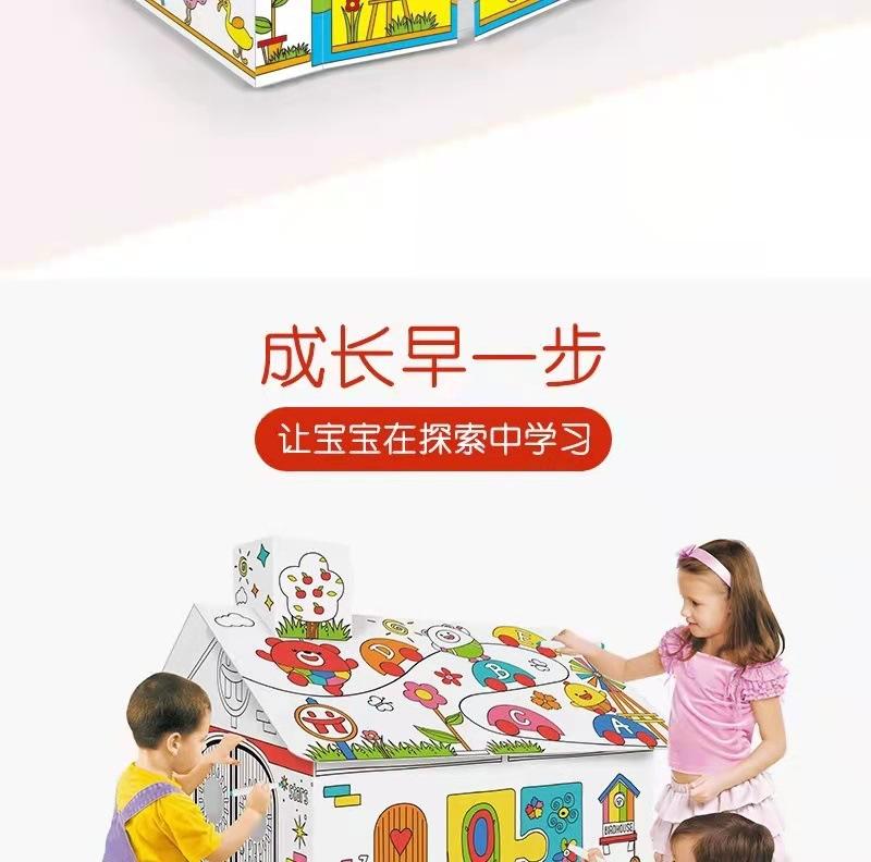 微信图片_20210703164811