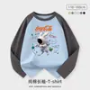 Camiseta de Manga Larga para Niños Estilo Occidental Nuevo Estilo Primavera y Otoño Ropa de Moda para Niños Medianos y Grandes Algodón Puro Manga Raglán
