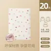 Bolsa de Almacenamiento para Ropa de Viaje, Bolsa de Clasificación de Ropa a Prueba de Polvo, Bolsa Transparente para Clasificación de Equipaje, Funda de Edredón Esterilizable, Bolsa Organizadora de Sábanas