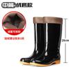 Botas de chuva femininas impermeáveis de cano alto até o meio da panturrilha antiderrapantes, botas de água femininas de cano curto adulto quentes com acolchoamento de algodão para cozinha de cano baixo