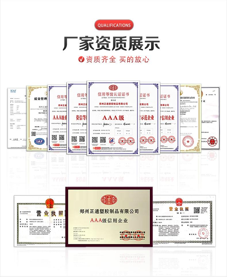 泥浆管详情_20.jpg