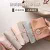 Categoría 5A Seda de Morera Antibacteriano Entrepierna Sin Costuras Mujer Larga Terciopelo Algodón Puro Control de Vientre Cintura Alta Calzoncillos tipo Boxer Pequeños Calzoncillos de Algodón Puro