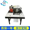 Máquina Portátil de Aplicação de Fita de Borda para Marcenaria para Decoração de Casa Máquina de Aplicação de Fita de Borda para Madeira Curva Máquina Pequena Manual Portátil de Aplicação de Fita de Borda
