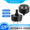 Interruptor Giratorio de Engranajes de 3 Velocidades y 4 Posiciones para Purificador FFU de Fábrica Yingzhi Interruptor Giratorio Multietapa Ya3F03