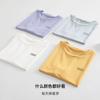 Chaleco de Verano Fino Ovizi para Niños Bebés Niños Medianos y Mayores Deporte Ajustado Ropa Interior Base