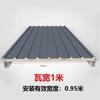 Azulejo de aluminio de doble capa con aislamiento Great Wall de aleación de aluminio, azulejo superior Sunshine House, placa de aluminio cóncava y convexa, azulejo de perfil de placa ondulada de aluminio