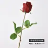 Tacto Simulador Humectante Flor de Rosa Decoración de Plantas Verdes para el Hogar Sala de Estar Adornos Día de San Valentín Chino Celebración de Boda Flores Artificiales de Boda