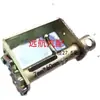 Tensor Manual de Cuerda para Camiones, Tensor Manual para Vehículos Pesados y Pequeños, Tensor de Soldadura de Trinquete Espesor