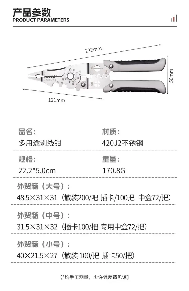 微信图片_20251022184333_128_14.jpg