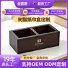 Caixa de Chá de Resina de Luxo Leve Personalizada de Fábrica para Quarto de Hotel Caixa de Saquinhos de Chá Caixa de Chá de Compartimento Duplo com Textura de Madeira Personalizada