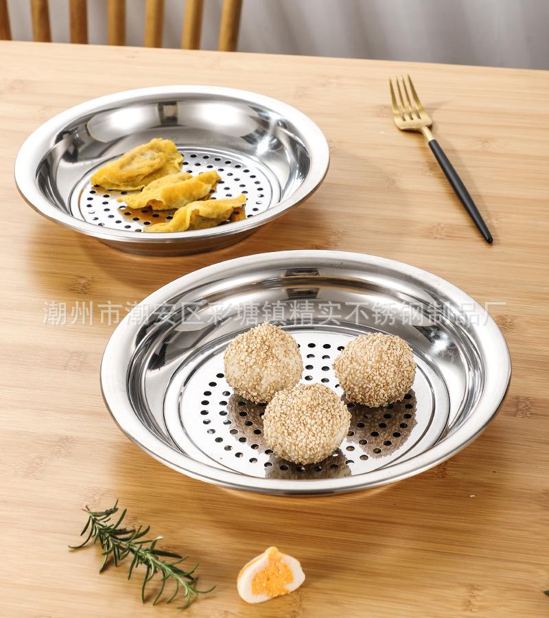 CJ-YX-JZP中式饺子盘17.jpg