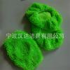 Mopa plana para el hogar Cubierta de tela de repuesto para mopa Accesorios para mopa Cubierta pequeña de chenilla para el pie Cubierta de zapato absorbente para mopa