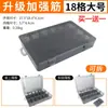 Caja de Piezas Caja de Almacenamiento de Tornillos de Plástico Caja de Componentes Electrónicos Caja con Compartimentos Caja de Herramientas SMD Accesorios de Ferretería