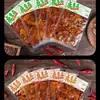 Cogumelo de Chifre de Veado Especialidade de Hunan Sabor Picante Braisado Sabor Mala Buster de Desejos Lanche para Maratona Categoria Cogumelos Pronto para Comer Após Abrir Para Atacado