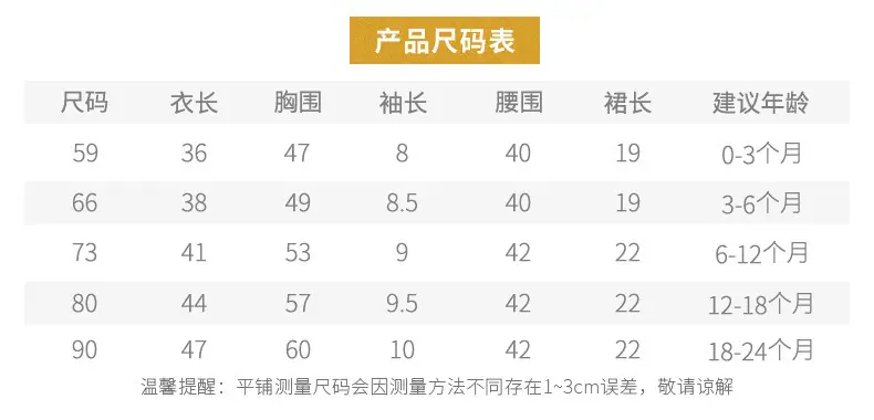 详情3.jpg