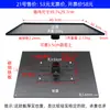 Montar em tripé usar bandejas de plástico e metal grandes e pequenas 23x16cm 40x30 bateria placa de som alto-falante bandejas