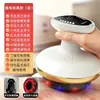 Tabla Gua Sha Eléctrica Transfronteriza, Instrumento de Belleza, Dispositivo de Masaje, Instrumento de Ventosas, Cepillo Eléctrico para Meridianos, Tabla de Gua Sha para Masaje Abdominal de Uso Doméstico