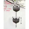 Cadena de Lluvia para Patio Cadena de Drenaje Cadena de Lluvia Estilo Japonés Cadena de Lluvia para B&B Cadena para Bajante de Templo Cadena de Lluvia para Aleros de Villa Cobre Morado