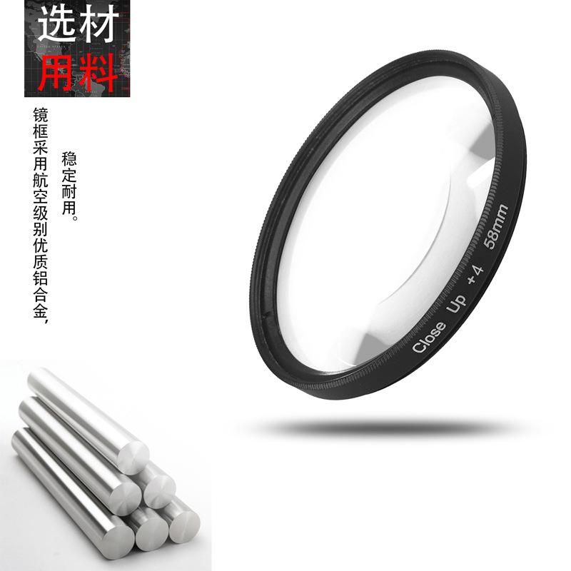 选材用料.jpg