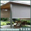 Hotel Villa Cafe Cortina Eólica Transparente a Prueba de Viento Eléctrica para Dormitorio Elevable Aislamiento Térmico Parasol Cortina Vertical