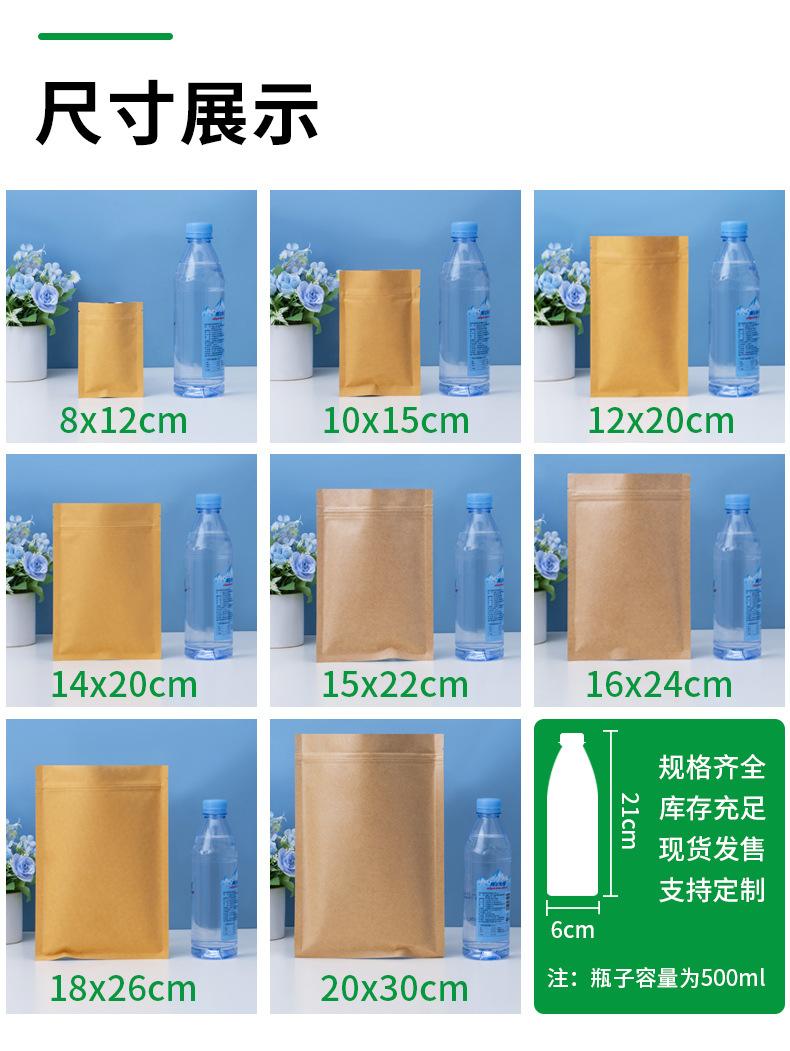 详情_06.jpg
