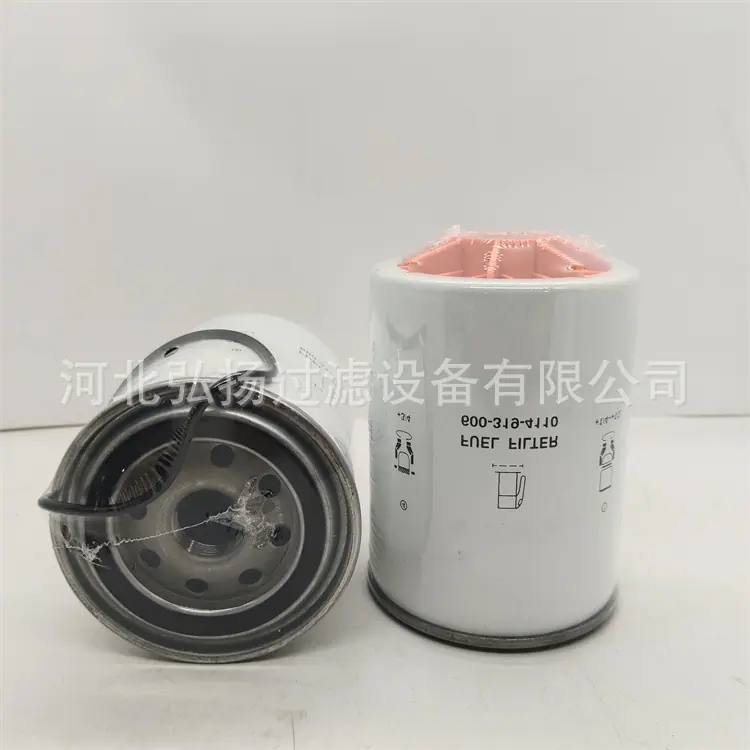 600-319-4110 (2)_副本1