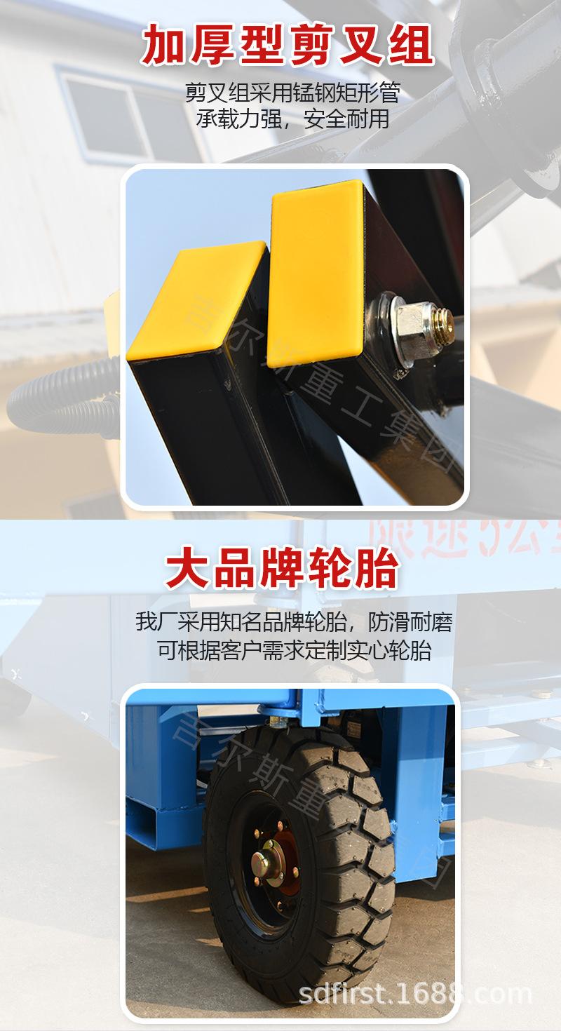 吉尔斯详情_07.jpg