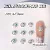 Nuevos Accesorios para Uñas de Aleación de Concha de Perla Serie Océano Pintados con Spray Decoración de Uñas Tridimensional de Verano