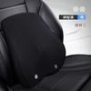 Cojín de ventilación para coche Refrigeración por aire acondicionado Cojín para asiento con soplado Verano seda de hielo transpirable universal Verano cojín fresco con ventilador