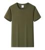 Camisetas Redondas de Algodón Puro con Logo Personalizado, Camisetas Promocionales de Algodón Peinado, Uniformes de Trabajo, Uniformes Escolares al por Mayor