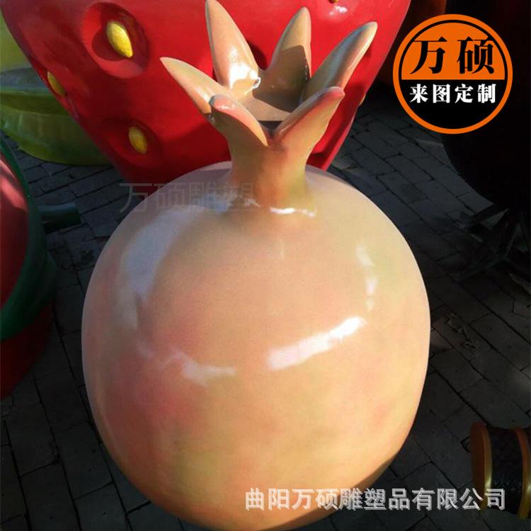 4711148213_795259568_副本