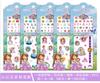 Serie de Princesas de Disney Pegatinas de Arte para Uñas Infantiles Dibujos Animados Lindos Diamantes de Imitación para Uñas Accesorios de Arte para Uñas para Bebés