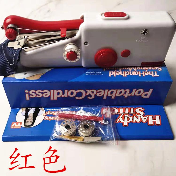 微信图片_20190805154947_副本_副本