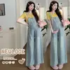 Mono de maternidad de verano 2026, Pantalones vaqueros de pierna ancha modernos y elegantes, Conjunto casual de dos piezas adelgazante y rejuvenecedor para uso en exteriores