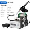 Estação de Solda Semi-Automática Era Chuang 375 Máquina de Solda por Pedal Máquina de Solda Automática Soldagem de Placa de Circuito Ferro de Solda Elétrico