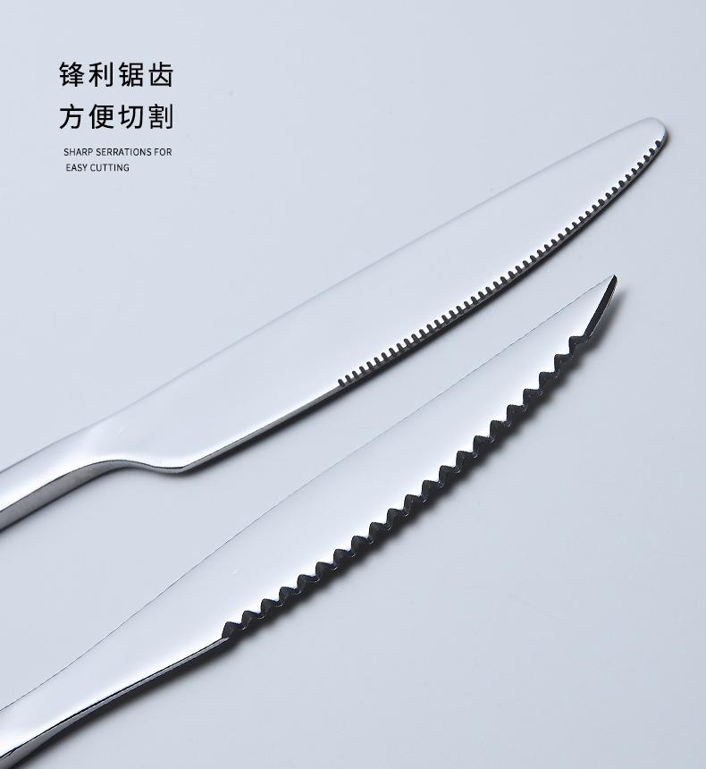 光棍_09