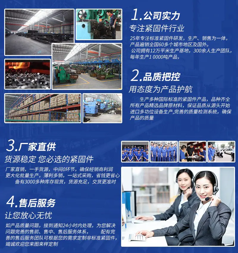 公司展示6.jpg