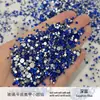 Rhinestones Grandes en Forma de Abanico, Rhinestones de Colores, Rhinestones Sueltos Ab Planos Traseros Iridiscentes Deslumbrantes Transparentes, Decoraciones Brillantes para Uñas DIY