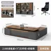 Conjunto de Mesa e Cadeira de Luxo Leve para Chefe Simples Moderno Espessado Pintura Eletrostática Liderança Presidente Gerente Supervisor Mesa Grande Mesa Executiva