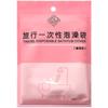 Bolsa de baño desechable de belleza, bolsa de baño gruesa, cubierta de baño, barril de madera, bolsa de plástico para spa, película, suministros de viaje para hotel