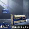 Máquina de corte automático de roupas de lâmina única Dongguan máquina de corte e vinco de rebobinamento de não tecido fabricante de máquina de corte e vinco