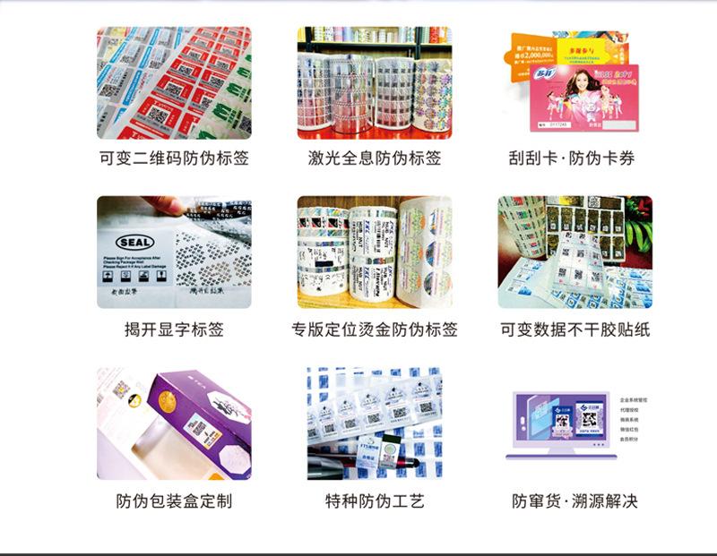 详情页_02