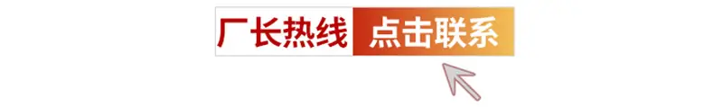 手机支架工厂