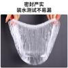 Gorro de Ducha Desechable Espesado y Ampliado para Mujeres, Gorro de Ducha Impermeable, Sombrero de Cocina a Prueba de Humo de Aceite, Cofia para Cocinar