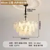 Candelabro Vintage Estilo Francés para Sala de Estar, Lámpara de Cristal de Vidrio Retro Americana de Alta Gama para Dormitorio, Iluminación Artística de Lujo Ligero para Comedor