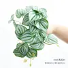Simulación Bosque Caucho Suave Tacto Mano Hoja Falsa Paisaje Colgante Pared Fondo Pared Oficina Guardería Rincón Plantas Decoración