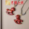 Colar com Pingente de Cavalo do Zodíaco em Sândalo, Corrente de Suéter Ano do Cavalo em Pau-Rosa Yiming Xianyuan, Pingente para Celular, Pingente de Chaveiro