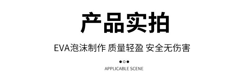 儿童玩具哑铃_05