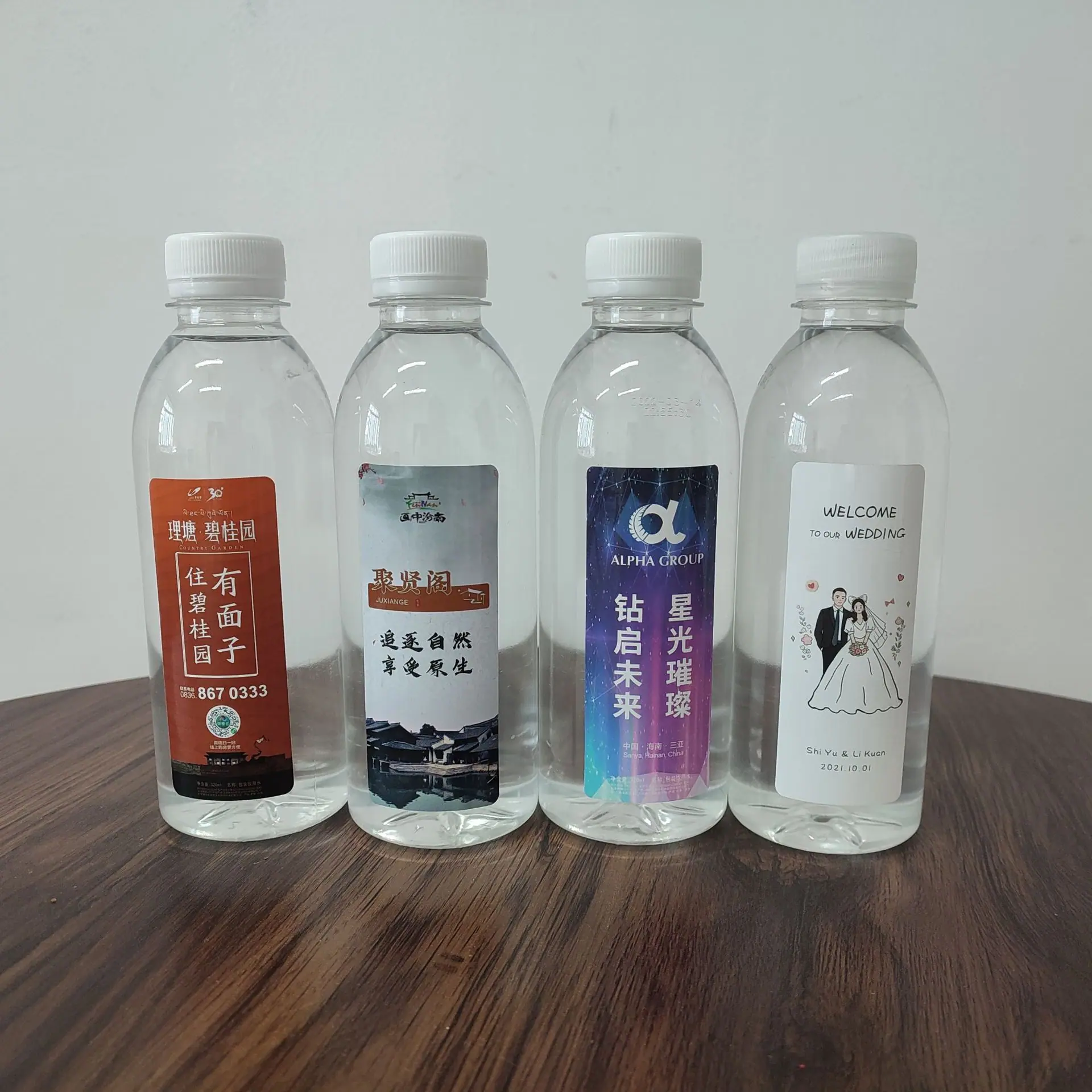 微信图片_20220419172534.jpg